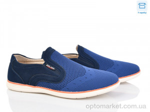 Купить Сліпони чоловічі 4003-F558-2 Kulada синій