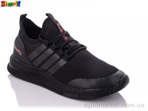 Купить Кросівки чоловічі 4010-3 Reback чорний