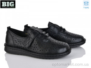 Купить Туфлі жіночі 4039-G10-5 BIG чорний