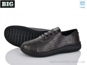 Купить Туфлі жіночі 4039-G1028-6 YAQINIAO графіт