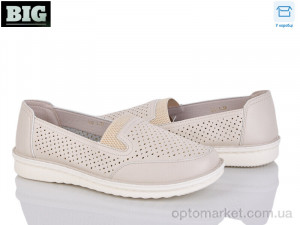 Купить Туфлі жіночі 4039-G12-1 BIG бежевий