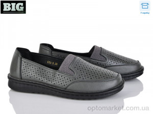 Купить Туфлі жіночі 4039-G12-3 BIG сірий