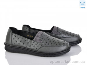 Купить Туфлі жіночі 4039-G12-3 Мир сірий