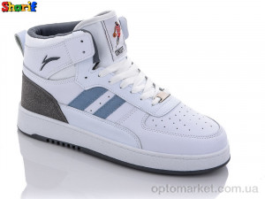 Купить Кросівки чоловічі 404-4 Consept білий