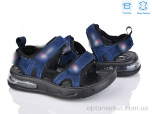 Купить Сандалі дитячі 4044-B7721-2 The Fifth day синій