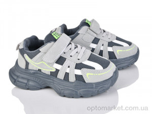 Купить Кросівки дитячі 4066-Y7068-2 GFB сірий
