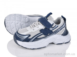 Купить Кросівки дитячі 4067-Y7001-6 The Fifth day сірий