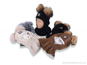 Купить Шапка дитячі 4079M mix Kraft мікс