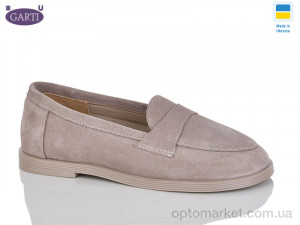 Купить Туфлі жіночі 408 беж замш Garti бежевий