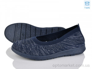 Купить Сліпони жіночі 4089-518-3 Maiguan синій