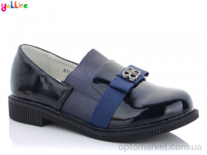 Купить Туфлі дитячі 41-11 blue Yalike синій