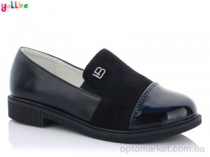 Купить Туфлі дитячі 41-15 Yalike синій