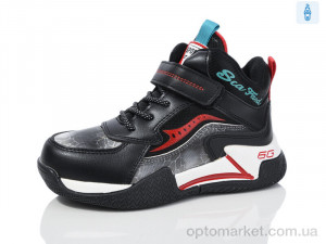 Купить Черевики дитячі 41-251B Lilin чорний