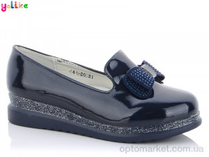 Купить Туфлі дитячі 41-26 Yalike синій