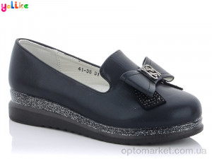 Купить Туфлі дитячі 41-35 Yalike чорний