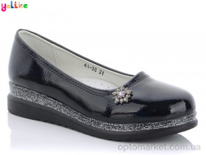 Купить Туфлі дитячі 41-38 Yalike чорний
