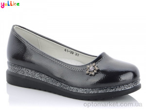 Купить Туфлі дитячі 41-39 Yalike графіт