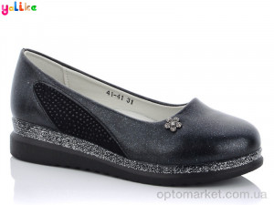 Купить Туфлі дитячі 41-41 Yalike чорний