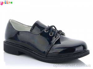 Купить Туфлі дитячі 41-5 Yalike синій