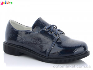 Купить Туфлі дитячі 41-6 Yalike синій