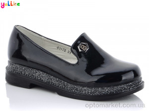 Купить Туфлі дитячі 41-72 Yalike чорний