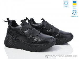 Купить Кросівки чоловічі 410-12 Tamei чорний