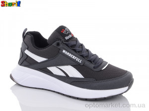 Купить Кроссовки женские 4114-6 Wanderfull серый