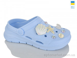 Купить Крокси жіночі 412 ірис Dago блакитний