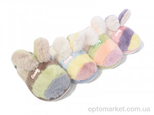 Купить Капці дитячі 4133 mix Deshman мікс