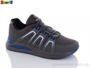 Купить Кросівки чоловічі 4155M-5 Wanderfull сірий