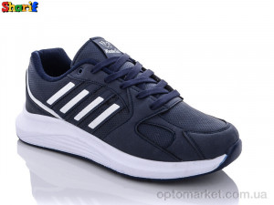 Купить Кросівки чоловічі 4157-3 Wanderfull синій