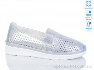 Купить Сліпони жіночі 4160-4 E.C.Shine срібний