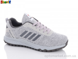 Купить Кросівки чоловічі 4165-4 Wanderfull сірий