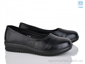 Купить Туфлі жіночі 4168-F1 Maiguan чорний