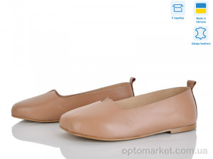 Купить Балетки жіночі 420-10 Ailinda коричневий