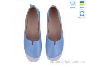 Балетки жіночі 420-4 Ailinda блакитний  оптом от Optomarket
