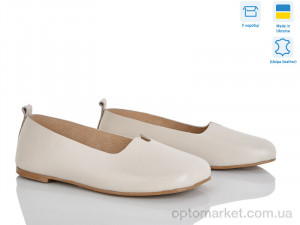 Купить Балетки жіночі 420-7 Ailinda бежевий