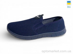 Купить Сліпони чоловічі 4200 синій SV Style синій