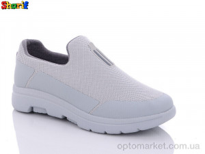 Купить Кросівки чоловічі 4207-7 Wanderfull сірий