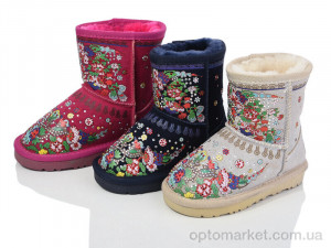 Купить Уги дитячі 4210 mix уцінка Presto мікс