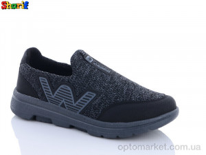 Купить Кросівки чоловічі 4211-2 Wanderfull чорний