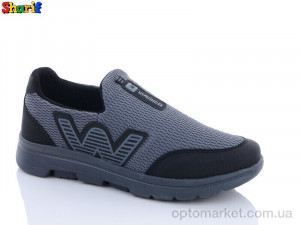 Купить Кросівки чоловічі 4211-5 Wanderfull сірий