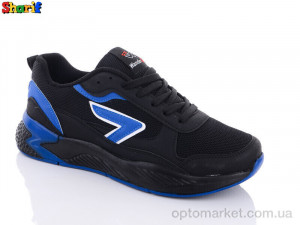 Купить Кросівки чоловічі 4217-1 Wanderfull чорний