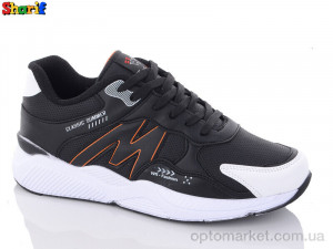 Купить Кросівки чоловічі 4223-5 Wanderfull чорний