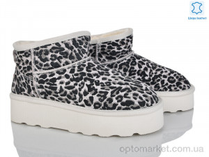 Купить Уги жіночі 4224-5853 shell PLPS бежевий