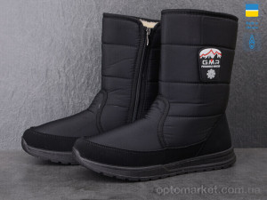 Дутики чоловічі 4235 чорний Progress чорний  оптом от Optomarket