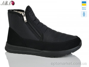 Купить Черевики чоловічі 4236 чорний Progress чорний