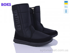 Купить Дутики чоловічі 4239 чорний Progress чорний