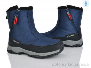 Купить Черевики дитячі 4241-B9016-2 Bonote синій