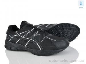 Купить Кросівки чоловічі 4246-AD008-2 термо Situo чорний